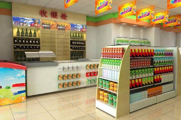 合家欢便利店加盟-合家欢连锁便利店加盟费用