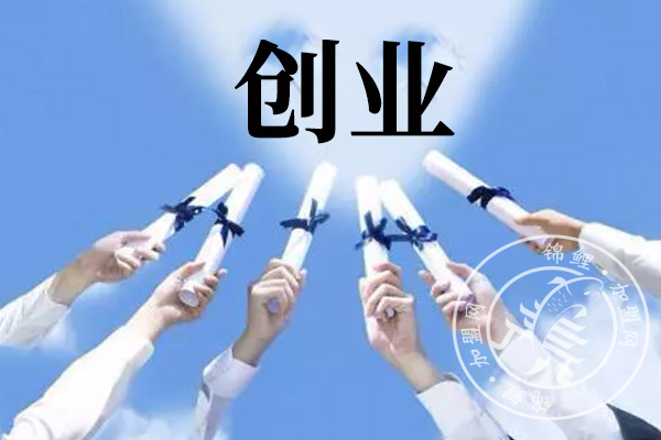 现代人五粮液店培训怎么样