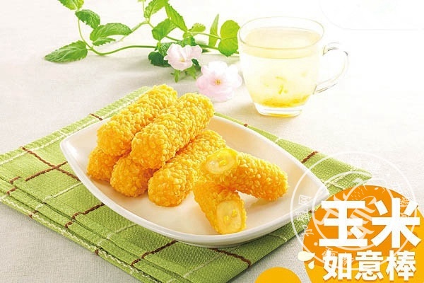 加盟九层妖塔汉堡项目多少钱