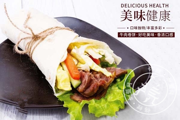 每日邮堡有加盟的吗