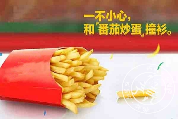 加盟麦迪堡怎么样