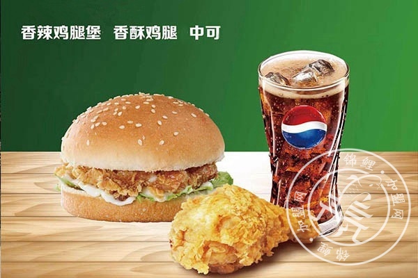 麦迪堡怎么样