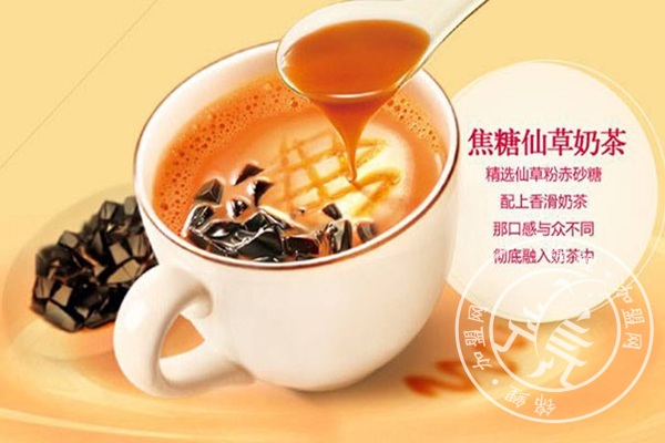 一之味茶饮骗局
