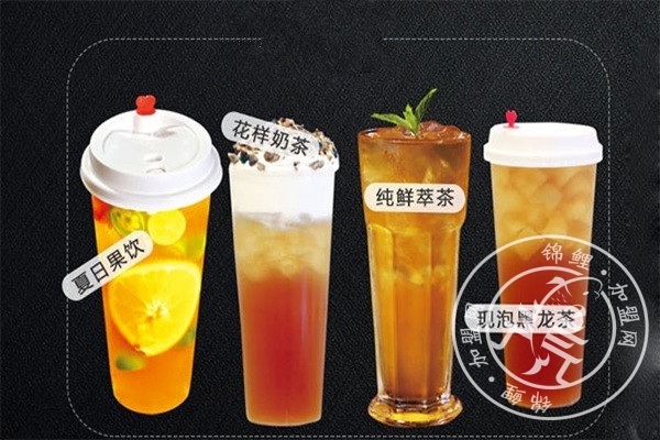 开一家茶百道成本多少