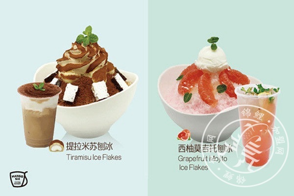 加盟撞色奶茶怎么样?加盟撞色奶茶需要具备什么条件?