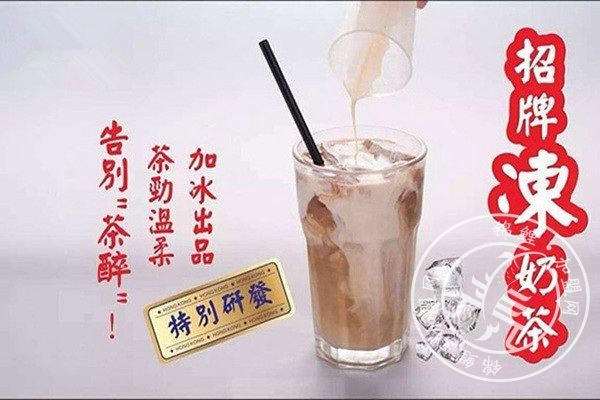 开一个鲜果时光多少钱