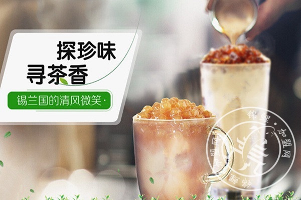 得一庄奶茶店一年利润有多少