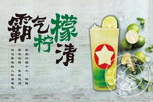 古茗奶茶怎样加盟需要注意什么问题