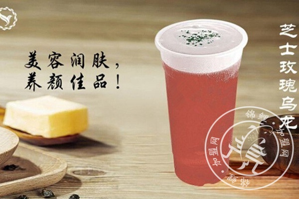 加盟港饮之港需要多少钱