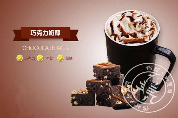成都撞色奶茶卖得怎么样?居民区开撞色奶茶生意会好嘛?