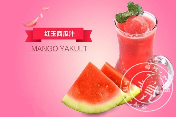 茶大爷加盟条件及费用