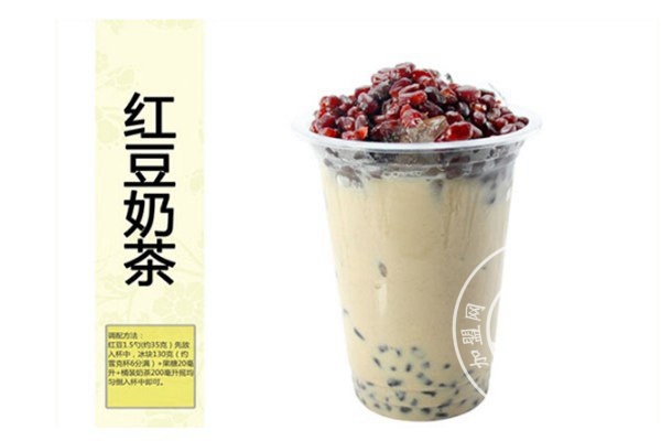 霓裳茶舞是哪里的品牌