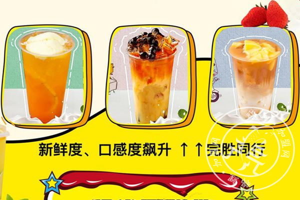 得一庄奶茶店一年利润有多少