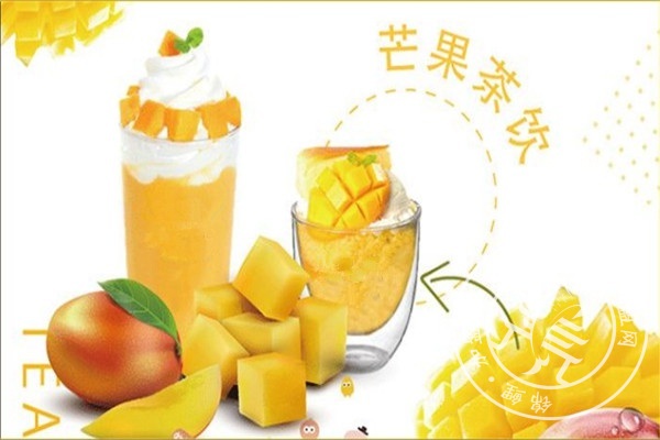 茶言以沫是哪里的