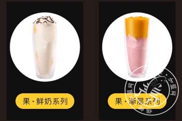 鲜果时光总部在哪里