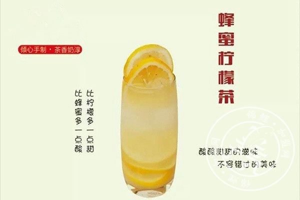 丸摩堂奶茶加盟费多少钱