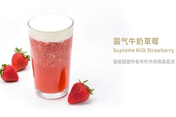幸福侯彩擂是哪里的品牌