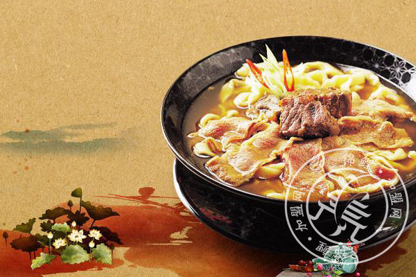 金强牛肉面加盟费用