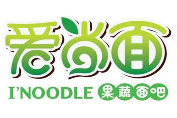 爱尚面