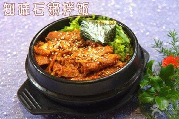 知味石锅拌饭