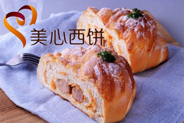 美心西饼