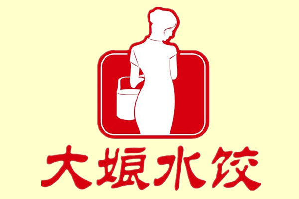 大娘水饺