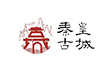 秦皇古城包子铺