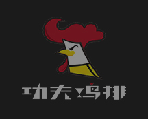 功夫鸡排