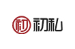 初私烧仙草