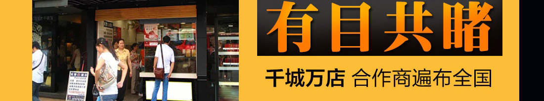 爱尚避风塘