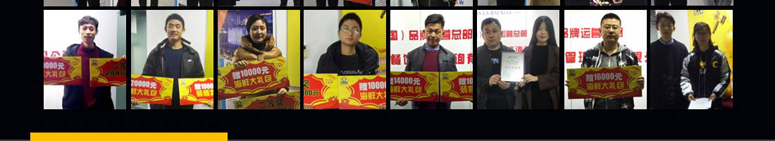 爱尚避风塘