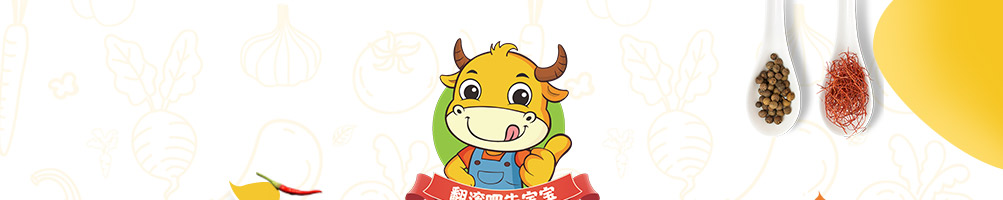 翻滚吧牛宝宝炒饭加盟