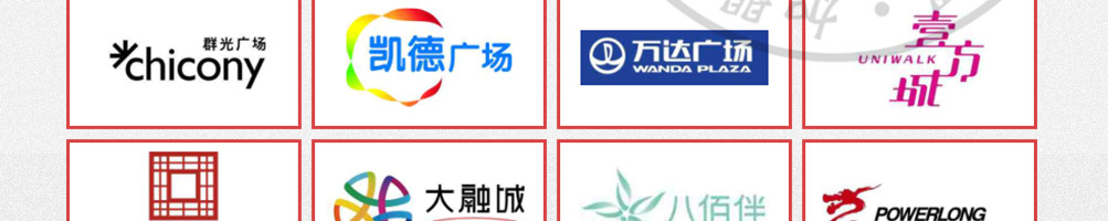 宽窄巷成都小吃加盟