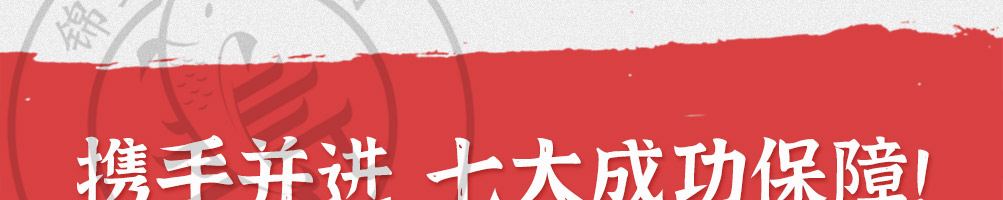 宽窄巷成都小吃加盟