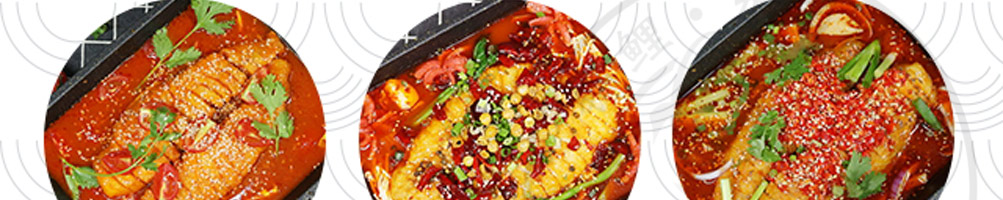 来不思蜀小烤鱼饭加盟