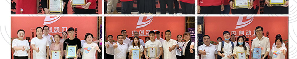 来不思蜀小烤鱼饭加盟