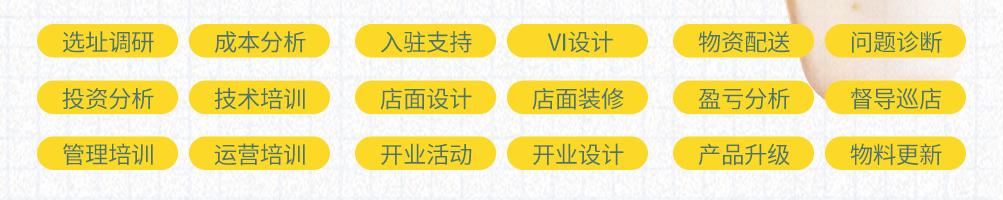 柠檬船柠檬茶