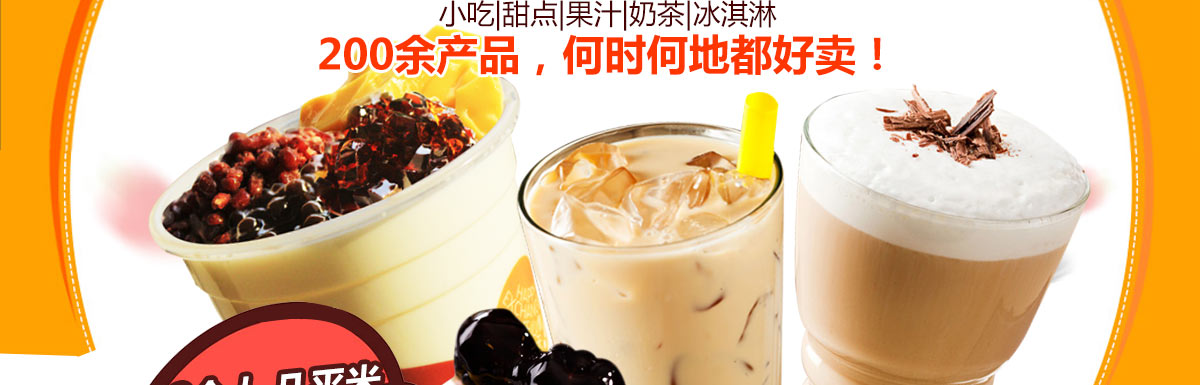 柠檬工坊