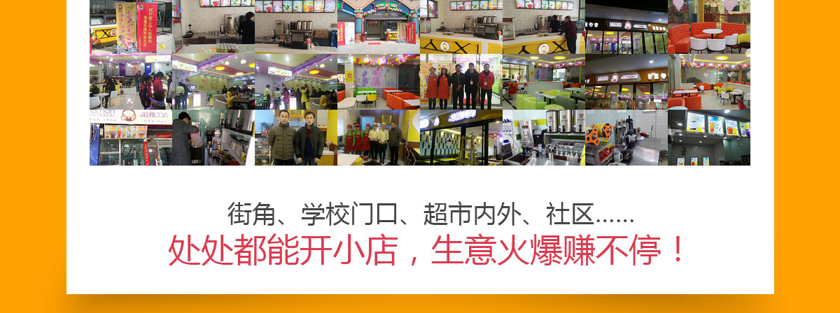柠檬工坊
