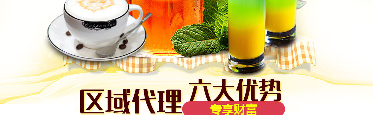 柠檬工坊