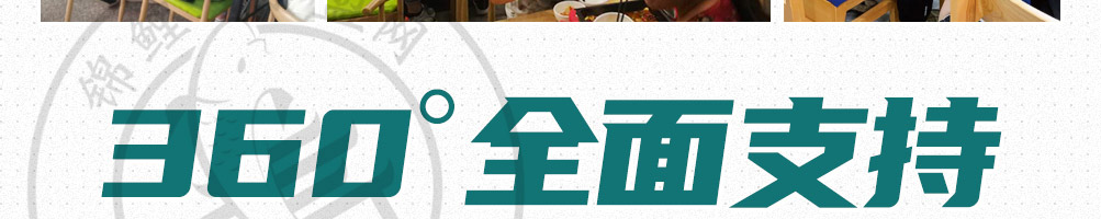 鱼情于你烤鱼饭加盟