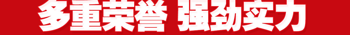 咏巷老北京炸鸡加盟