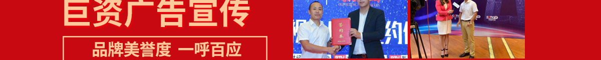咏巷老北京炸鸡加盟