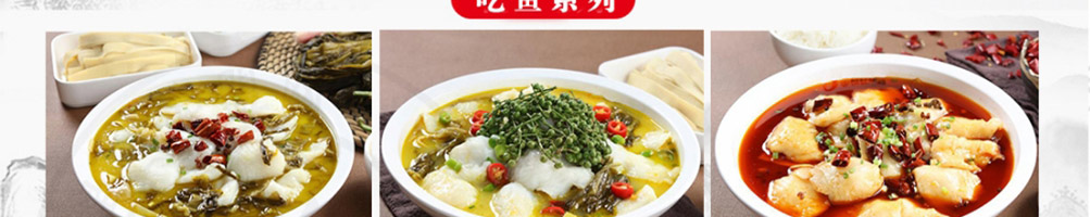 张记宝玉黄焖鸡加盟